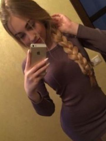 Проститутка Сабина
